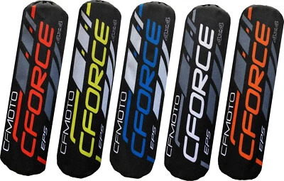 NEU Federbeinschützer CF MOTO Cforce 2024 Shock Cover Stoßdämpfer 1000 850 625 - Bild 1 von 4