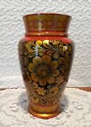 WONDERFUL, VINTAGE 12 IN. TALL HAND PAINTED RUSSIAN WOODEN VASE (MADE IN USSR)