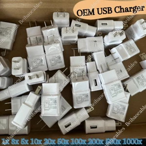 Wholesale Bulk Adaptive USB Fast Wall Charger Power Adapter For Samsung US Block - Picture 1 of 18