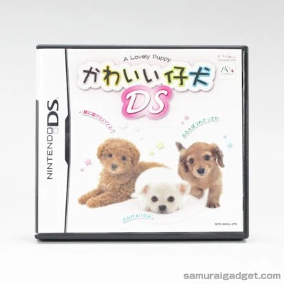 Kawaii Koinu DS (A Lovely Puppy) Nintendo DS [Japanese Version] NDS MTO 2006 - Image 1 of 4
