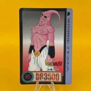 Majin Buu No.242 Dragon Ball TCG Card Game Japan Japanese BADANI JUMP MANGA - Picture 1 of 5