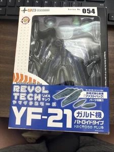 KAIYODO REVOLTECH SERIE NR. 054 MACROSS PLUS VF-21 ACTIONFIGUR (ISAMU, SHARON - Bild 1 von 8