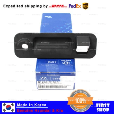 Genuine OEM 81260C1010 Outside Trunk Lid Lock Handle for Hyundai Sonata 15-17 - Image 1 of 3