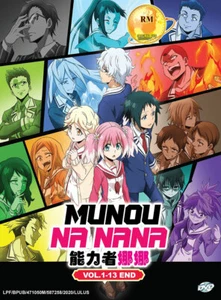 Munou na Nana (Talentless Nana) DVD Vol. 1-13 End - *English Subbed* - Picture 1 of 2