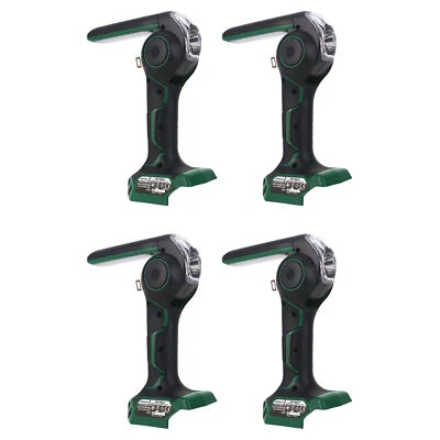 Metabo HPT UB18DJL 14.4/18V Adjustable Cordless LED Flashlight Worklight(4-Pack) - Image 1 of 4