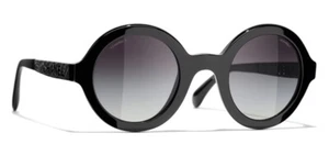 Chanel Sonnenbrille - Bild 1 von 6