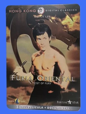541/Furia Oriental Steelbook DVD 2 Discos (Pelicula+Documental) Nuevo precintado - Imagen 1 de 4