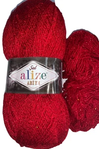 125 g ALIZE SAL ABIYE - Glitzer-Paillettengarn LL = insges. ca. 510 m - Bild 1 von 2