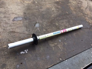 Florabest FBK 4C2-4 Strimmer Pole Pruner Drive Shaft - Picture 1 of 4