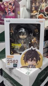 Good Smile Company Nendoroid 2582 Genshin Impact Zhongli - Bild 1 von 8