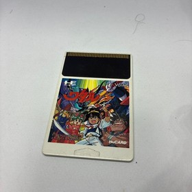 Demon Hero Wataru Hucard V012 Game Software Hudson Soft