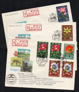 Russia USSR FDC cover 1974 wildlife flowers - Picture 1 of 3