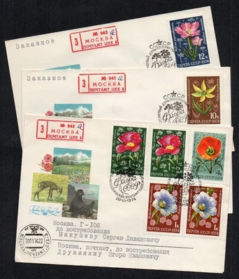 Russia USSR FDC cover 1974 wildlife flowers - Image 1 of 3