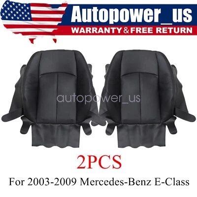 Cubierta de asiento superior negra para Mercedes Benz E320 E350 E500 E550 2003-2009 Foto 1 de 4