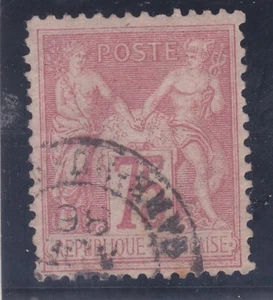 Francia 83 Usato 1877 75c Carmine/Rose Pace e Commercio Tipo II Scv 110€. - Foto 1 di 1