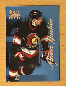 1996-97 SELECT CERTIFIED HOCKEY BLUE ALEXEI YASHIN OTTAWA SENATORS