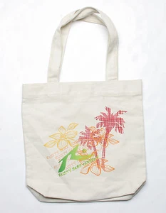 Rusty Canvas Bag - Picture 1 of 1
