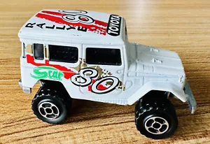 1970s Majorette Toyota Land Cruiser FJ40 BJ40 Star 80 Rallye 1:53 #277 Rare - Picture 1 of 8