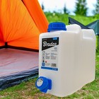Outdoor Water Jerry Can with Tap Carry Handle 5L–20L Camping & Garden