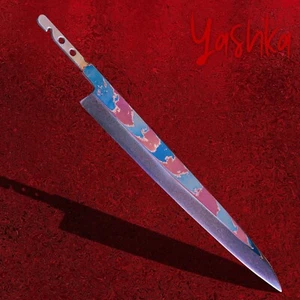 Yanagiba Messer Knüppel DIY Custom Knives Timascus Stahl Bastelbedarf Materialien - Bild 1 von 5