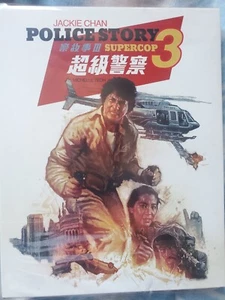 POLICE STORY 3 BLU RAY 4K ULTRA HD ET BLU RAY ET BONUS NEUF SOUS CELLOPHANE - Foto 1 di 3