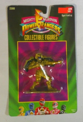 Figura Coleccionable Bandai Goldar 1993 De Colección ¡¡Mighty Morphin Power Rangers!!! Foto 1 de 2