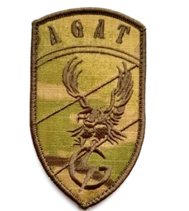 PATCH OF AGAT - POLISH ARMED FORCES COMMAND MULTICAMO POLAND 885 - Picture 1 of 1