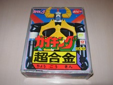 GAIKING DX POPY GA-51 TESCHIO GIALLO JAPAN VINTAGE CHOGOKIN BELLO !!
