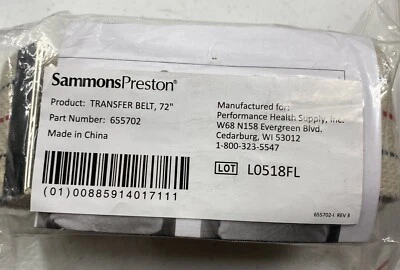 Cinto de transferência de paciente Sammons 72" fivela de metal 655702 - Imagem 1 de 4