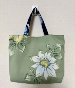 Japanese Yukata Fabric Tote Bag - Green with Yellow & Blue Flowers, Handmade new - Picture 1 of 8