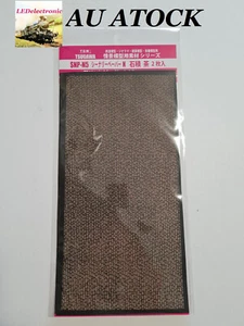 TGW SNP-N5 Scenery Paper (Stone Bond) (Brown) (2 Sheet), N scale - Picture 1 of 3