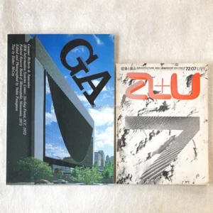 a+u 1972 & GA Global Architecture #31 Gunnar Birkerts IBM Federal Reserve Bank - Imagen 1 de 18