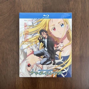 Summertime Render TV All 25 Episodes Blu-ray Box from Japan - Picture 1 of 2
