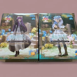 Frieren Beyond Journey's End Frieren & Farn Figurenset Blumenkrone Luminasta - Bild 1 von 14