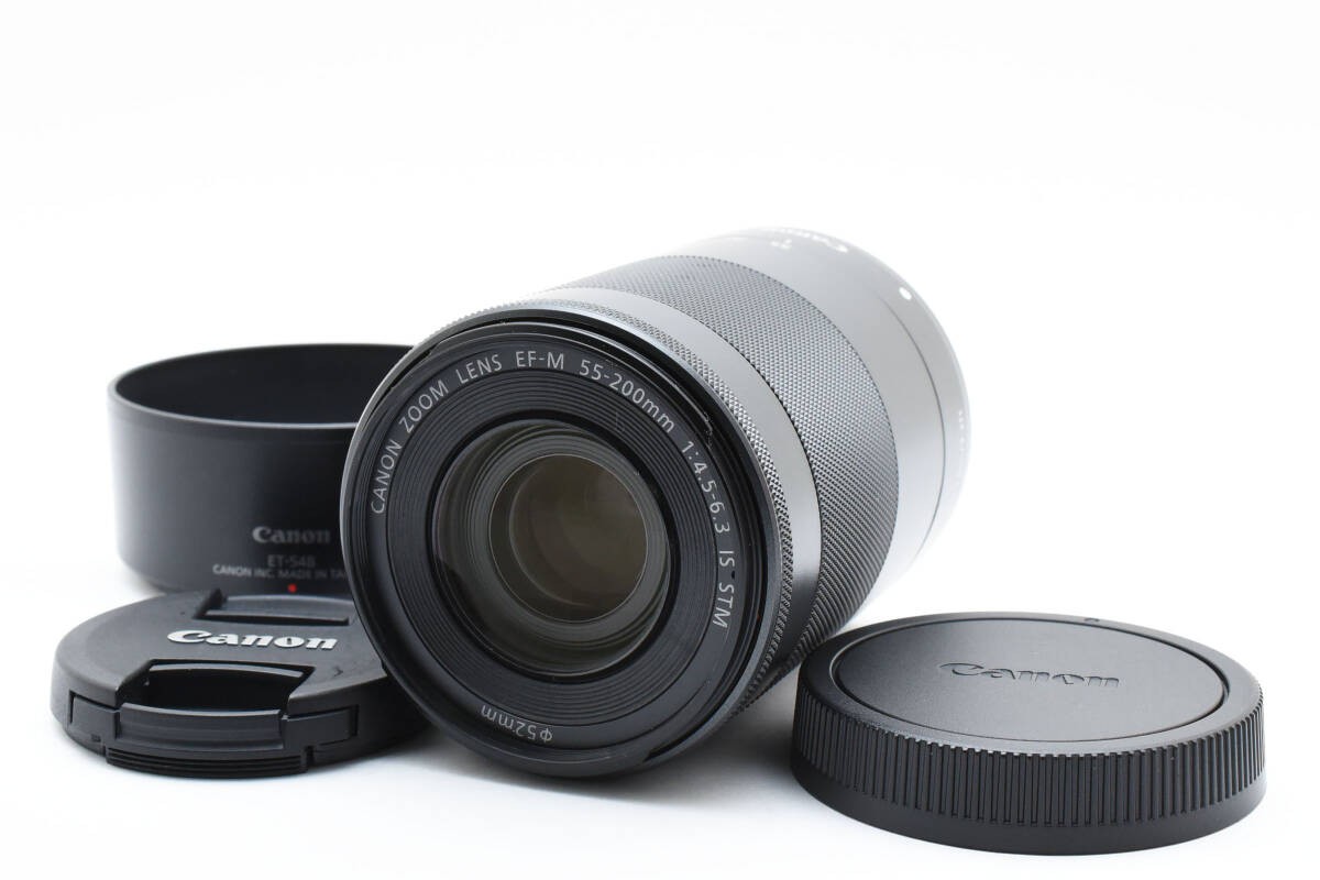 Canon EF-M Camera Lenses 55-200mm Focal for sale | eBay Canon EF-M Camera Lenses 55-200mm Focal for sale | eBay