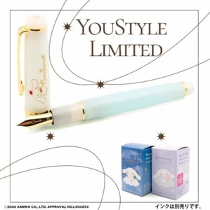 SAILOR × SANRIO Cinnamoroll Collaboration Limited Fountain Pen 14K MF/F - Picture 1 of 6