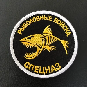 Patch Klett Abzeichen Russland Russische Spezialkräfte Russia Speznas NEU - Bild 1 von 3
