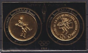 Manama 1968 - Juegos Olímpicos de Verano, México mini hoja de lámina de oro - IMPERF Mi-Block 40 - Imagen 1 de 1