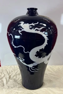 chinesische antike porzellan vase. Yuan-Ming, 17 1/2 Zoll - Bild 1 von 11