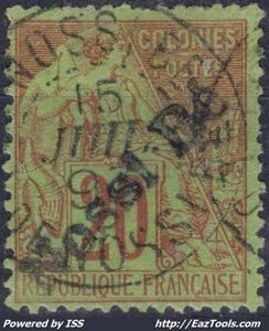 NOSSI BE ALPHEE DUBOIS 20c BRIQUE SUR VERT N° 25 AVEC OBLITERATION - Picture 1 of 2