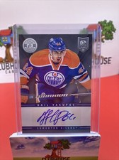 Nail Yakupov 2013-14 Totally Certified auto autograph - EDMONTON OILERS
