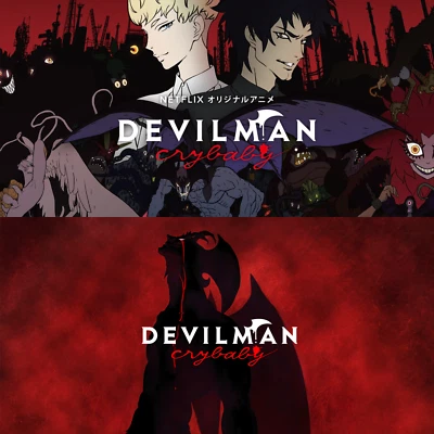 Devilman Crybaby Anime DVD Complete Series 1-10 Uncut Version English Dubbed Sub - Image 1 of 4