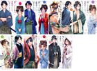 Japanese Manga Comic Book Totsuide Kita Yome Ga Aisowarai Bakari Shiteru 1-7 Set