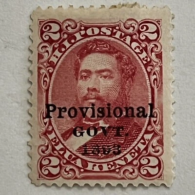 1893 SELO HAVAIANO PERFEITO ESTADO MH 2C #66 GOVERNO PROVISÓRIO SOBREIMPRESSÃO - Imagem 1 de 2