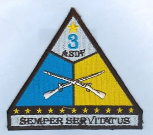 ALABAMA STATE DEFENSE FORCE (SDF) - 3d BRIGADE ... COLOR SHOULDER PATCH ... MINT - Picture 1 of 1