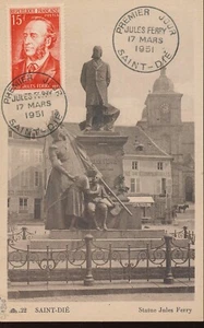 FRANCE TIMBRE CARTE 1ER JOUR 880 JULES FERRY REF LTD 121 - Bild 1 von 1