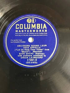 BIDU SAYAO- OBEISSONS QUAND LEUR VOIX APPELLE / JE VEUX VIVRE DANS CE REVE  - Bild 1 von 6