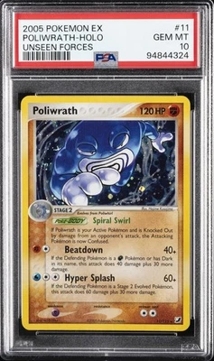 2005 POKEMON EX UNSEEN FORCES #11 POLIWRATH-HOLO PSA 10 - Image 1 of 2