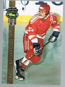 1992 Classic Four Sport Gold /9500 Andrei Nazarov #157 San Jose - Picture 1 of 1