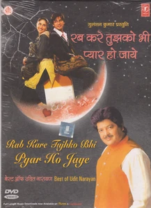 Best of Udit Narayan - Rab Kare Tujko Bhi Pyar Ho Jaye [Song-DVD]  - Bild 1 von 2